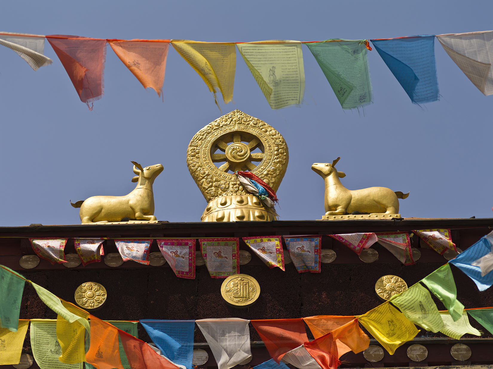 Detail. Jokhang Temple. China Nationalities Museum. Beijing. China.